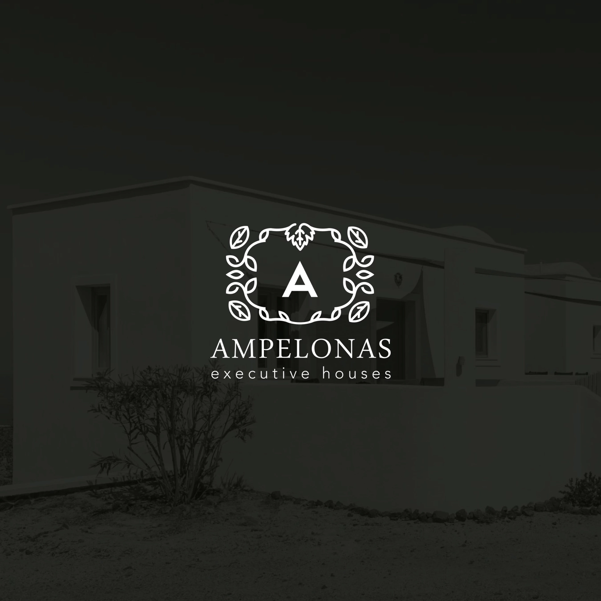 AMPELONAS