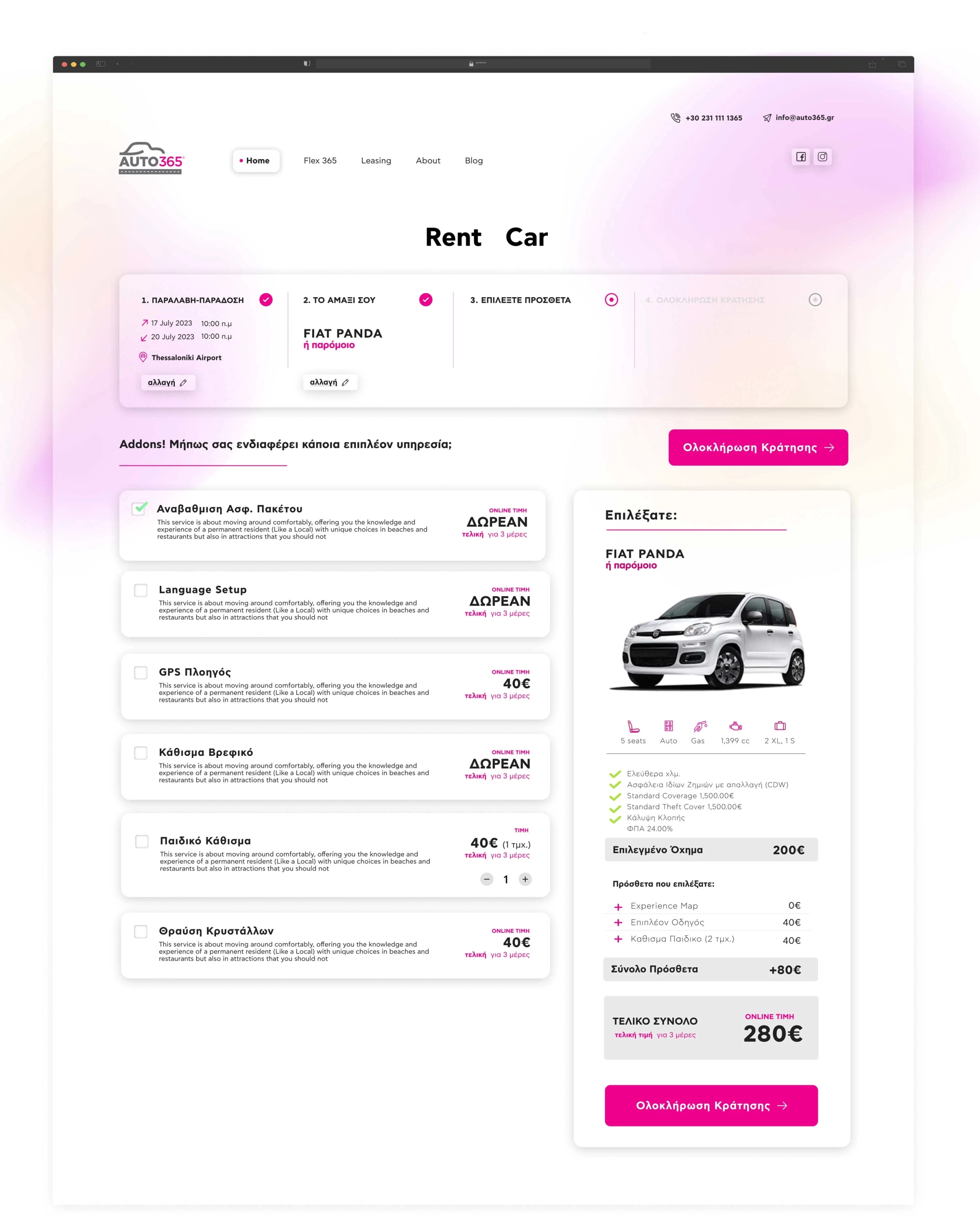 Rent-a-Car---Addons